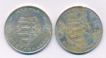 1947. 5Ft Ag "Kossuth" (2x) T:XF patina Adamo F8.1