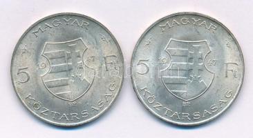 1947. 5Ft Ag "Kossuth" (2x) T:XF patina Adamo F8.1