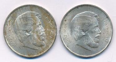 1947. 5Ft Ag "Kossuth" (2x) T:XF patina
Adamo F8.1