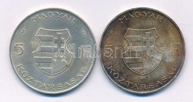 1947. 5Ft Ag "Kossuth" (2x) T:XF patina Adamo F8.1