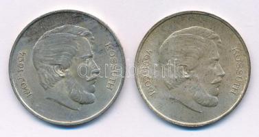 1947. 5Ft Ag "Kossuth" (2x) T:XF patina
Adamo F8.1