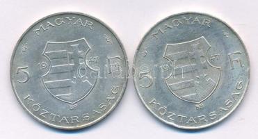 1947. 5Ft Ag "Kossuth" (2x) T:XF patina Adamo F8.1