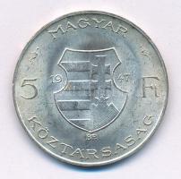 1947. 5Ft Ag "Kossuth" T:AU,XF patina Adamo F8.1