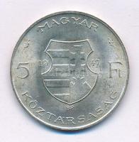 1947. 5Ft Ag "Kossuth" T:AU,XF patina Adamo F8.1