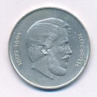 1947. 5Ft Ag "Kossuth" T:AU,XF patina
Adamo F8.1