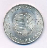 1947. 5Ft Ag "Kossuth" T:AU,XF patina Adamo F8.1