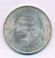 1947. 5Ft Ag "Kossuth" T:AU,XF patina Adamo F8.1