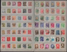 Főleg ázsiai országok (Irak, Irán, India, Japán) kb 670 db bélyeg 1960-ig, A4-es füzetlapokon