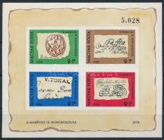 1972 Bélyegnap vágott blokk