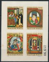 1970 Bélyegnap vágott blokk