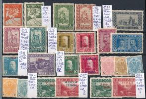 10 db teljes Bosznia sor (**17.670)