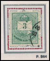 1874 3kr durva gyöngyjavítással (ex Orbán, Sebestyén kiállítási anyagból)