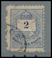 1881 2kr a legritkább ernyős javítással. RRR! (ex Orbán, Sebestyén kiállítási anyagból)