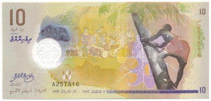 Maldív-szigetek 2015. 10R T:UNC Maldives 2015. 10 Rufiyaa C:UNC Krause P#26