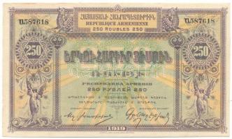Örményország / Első Örmény Köztársaság 1919. 250R "587618" T:XF hajtatlan Armenia / First Republic of Armenia 1919. 250 Roubles "587618" C:XF unfolded Krause P#32