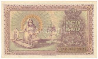 Örményország / Első Örmény Köztársaság 1919. 250R "587618" T:XF hajtatlan
Armenia / First...
