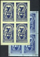 1938 Székely hadosztály levélzáró vágott és fogazott kisív