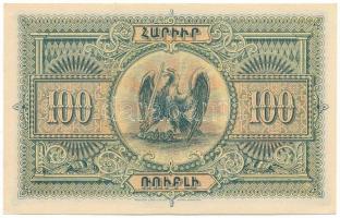 Örményország / Első Örmény Köztársaság 1919. 100R "653598" T:XF hajtatlan
Armenia / First...