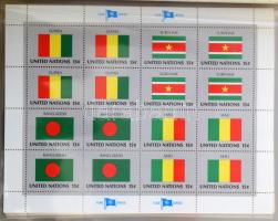 ENSZ New York Zászlók 48 db klf kisív, gyűrűs mappában