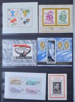 Blokkok és kisívek az 1940-es évektől, köztük sok névértékes, a végén egy kevés pecsételt is, 30 fek...