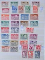 Magyar gyűjtemény 1945-től az 1960-as évekig, benne néhány blokk is, 16 lapos A4-es berakóban