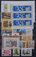 Magyar tétel, modern és régi anyag jobbakkal, sok összefüggéssel 2 db vastag fekete lapos A/4 berakó...