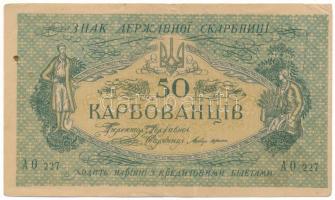 Ukrajna / Autonóm Köztársaság 1919. 50K "AO227" T:F
Ukraine / Autonomous Republic 1919. 5...