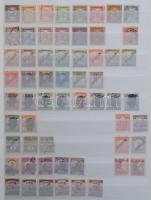 Vegyes magyar tétel sok postatisztával, benne egy kevés Turul és más régi kiadások, portók, teljes s...