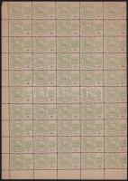 Nagykállói görögkatolikus templom javára adománybélyeg 1ft és 10ft teljes 50-es ívekben