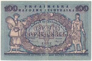 Ukrajna 1918. 100Hr "A 2916238" T:F,VG Ukraine 1918. 100 Hryven "A 2916238" C:F,VG Krause P#22