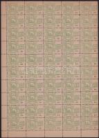 Nagykállói görögkatolikus templom javára adománybélyeg 1ft 50-es ívekben 4 db