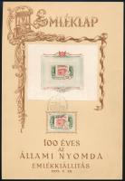 1955 Állami nyomda emléklap