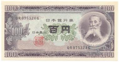 Japán 1953-1974. 100Y "QR 075324 G" T:UNC Japan 1953-1974. 100 Yen "QR 075324 G" C:UNC Krause P#90c