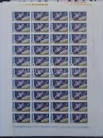 1969 A Hold meghódítása 60f gumi nélküli, vágott 40-es nyomdai ív, ívszéli nyomdai jelzésekkel (ráncok / creases)