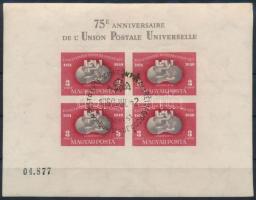 1950 UPU I. vágott blokk (220.000)