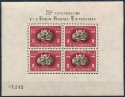 1950 UPU I. blokk (220.000)