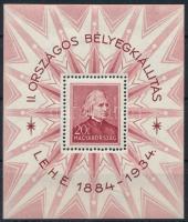 1934 LEHE blokk (50.000) (ránc a kereten / crease on margin)