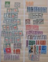 Magyar bélyeg tétel 5 db A/4 berakóban, sorok, darabok, másodpéldányok, összefüggések, ívdarabok