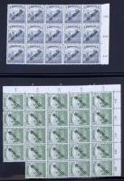 Magyar bélyeg tétel 5 db A/4 berakóban, sorok, darabok, másodpéldányok, összefüggések, ívdarabok