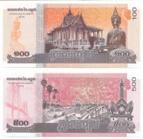 Kambodzsa 2014. 100R + 500R T:UNC
Cambodia 2014. 100 Riels + 500 Riels C:UNC
Krause P#65, P#66