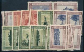 Balatoni Szövetség - Magyar Iskola Egyesület 19 db klf levélzáró