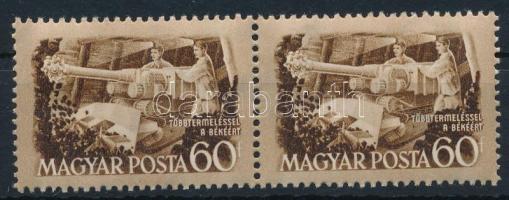 1952 Bányásznap 60f pár számvízjellel