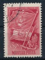 1951 Magyar-szovjet barátság 60f számvízjellel