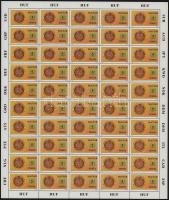 1990 150 éves a Takarékpénztári Mozgalom hajtott teljes ív