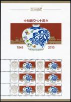 2019 A magyar-kínai diplomáciai kapcsolatok megszemélyesített belföldi teljes ív