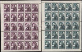 1953 Bélyegnap hajtatlan teljes ívsor (40.000)