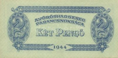 1944. "A Vörös Hadsereg Parancsnoksága" 2P (5x), 5P (5x) T:I,II+