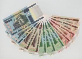 Fehéroroszország 2000. 20R - 1000R (11db, 5xklf) T:UNC-XF
Belarus 2000. 20 Roubles - 1000 Roubles (...