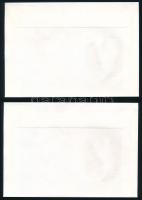 Szlovákia 1995 (2 db)