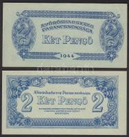 1944. "A Vörös Hadsereg Parancsnoksága" 2P (5x), 5P (5x) T:I,II+